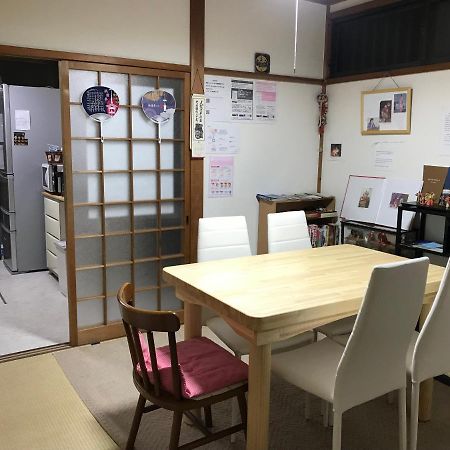 Kyoto Guesthouse Oyado Kei Eksteriør bilde