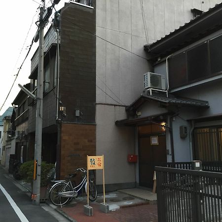 Kyoto Guesthouse Oyado Kei Eksteriør bilde