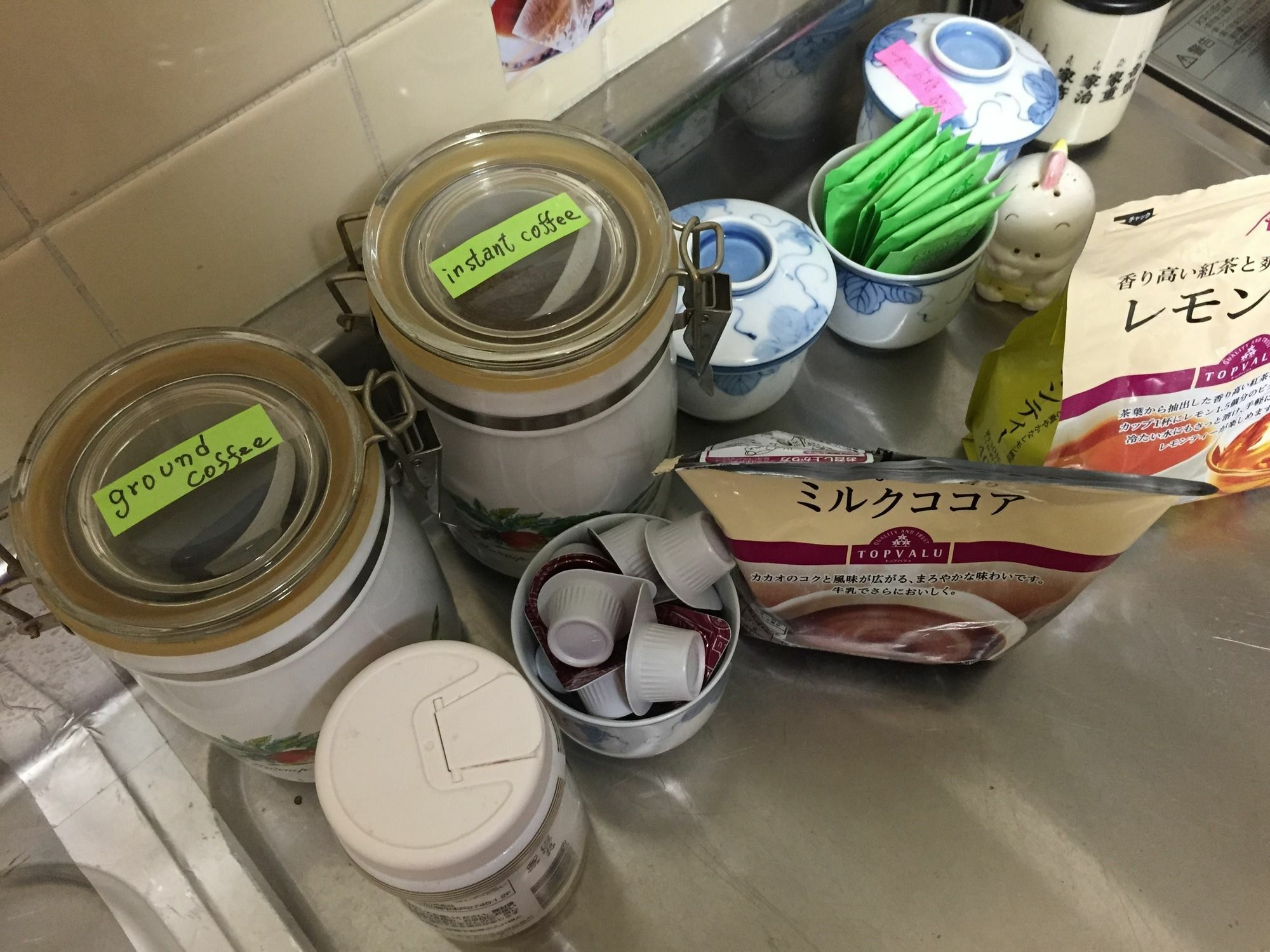 Kyoto Guesthouse Oyado Kei Eksteriør bilde