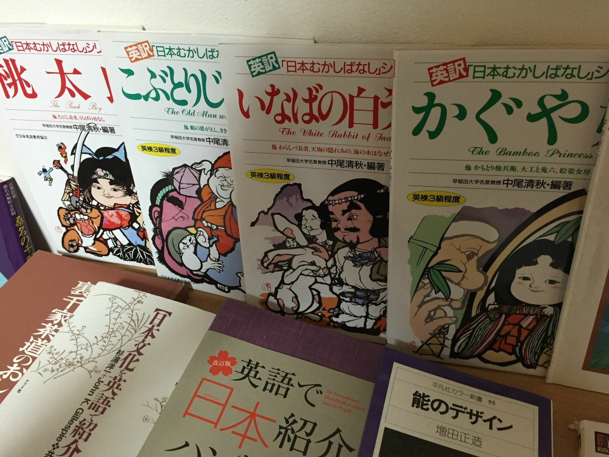Kyoto Guesthouse Oyado Kei Eksteriør bilde